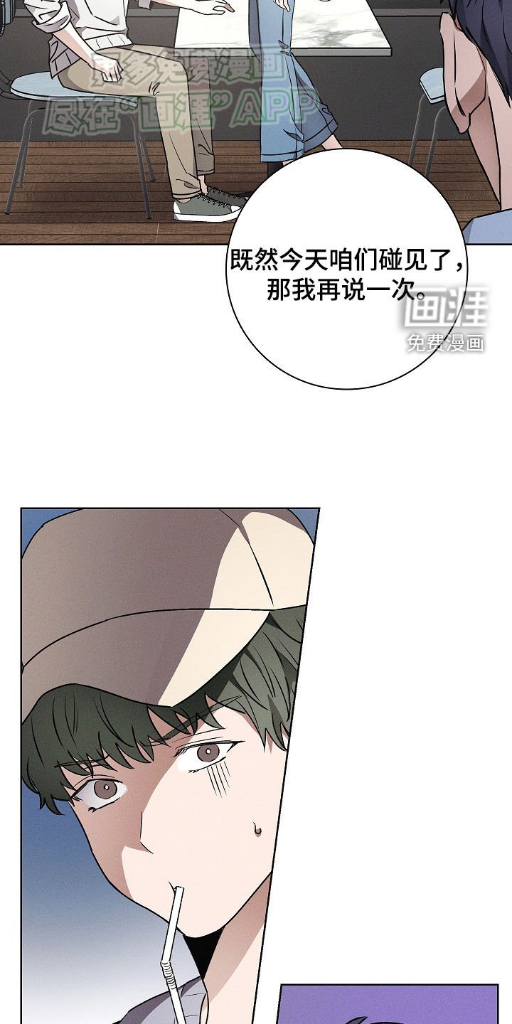 第46章：有交往的人了
