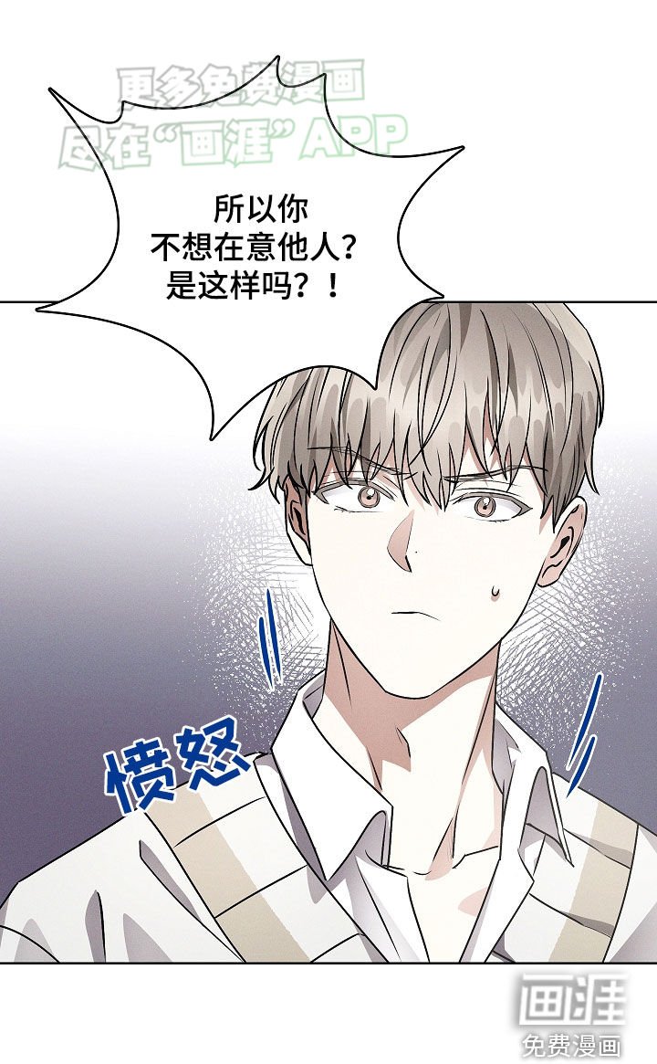 第46章：有交往的人了