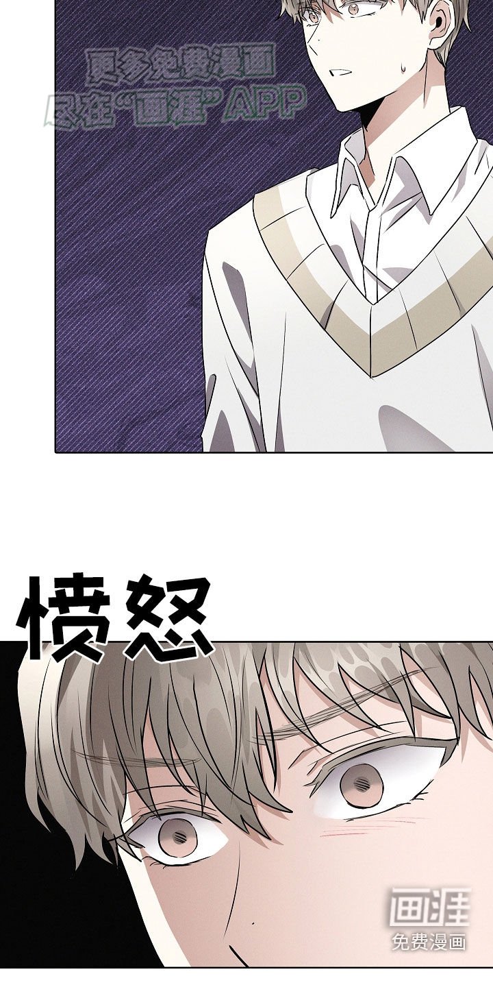 第47章：无条件维护