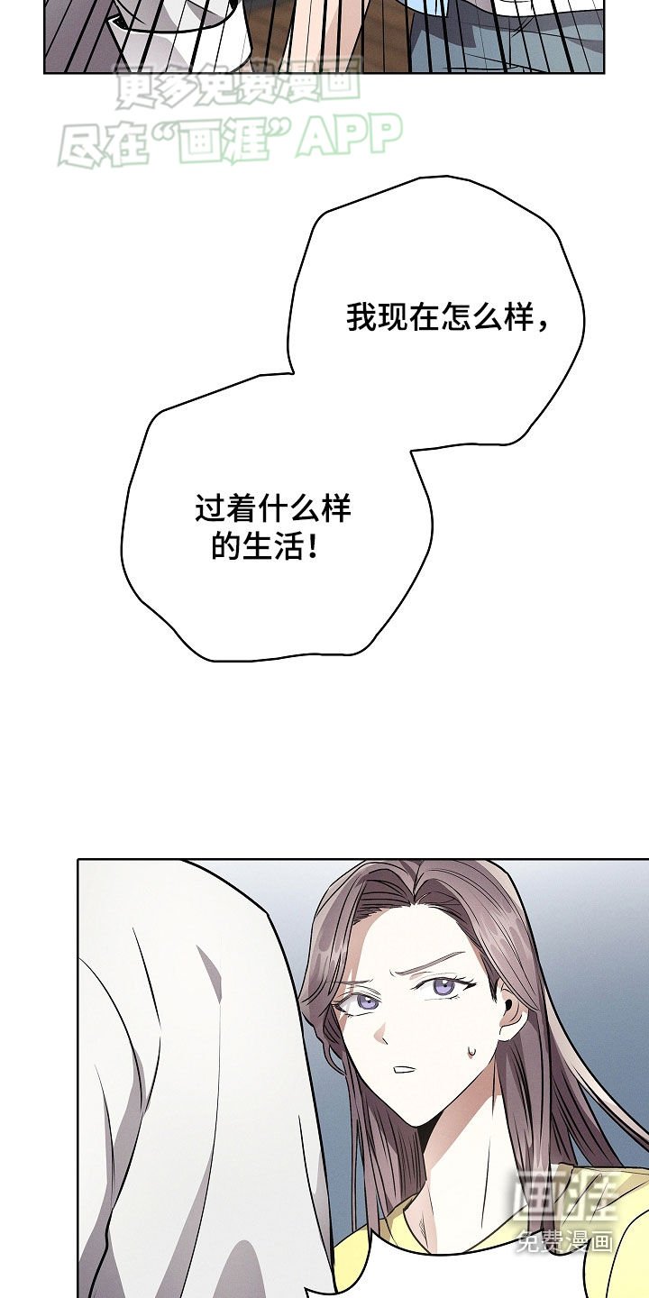 第47章：无条件维护