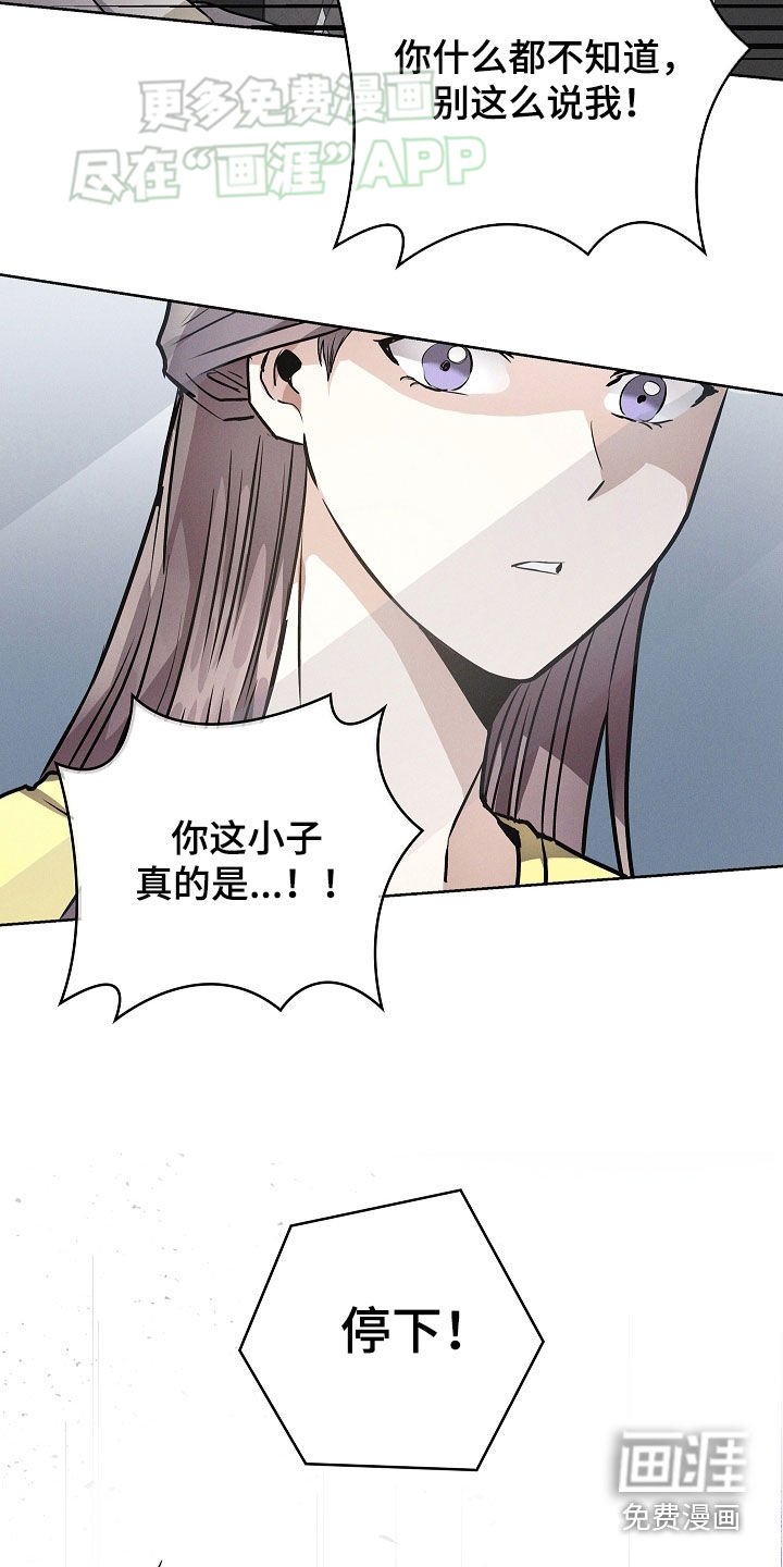 第47章：无条件维护