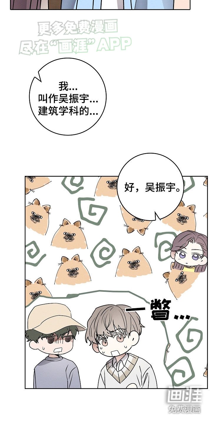 第47章：无条件维护