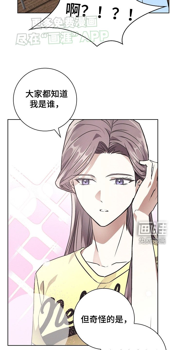 第47章：无条件维护