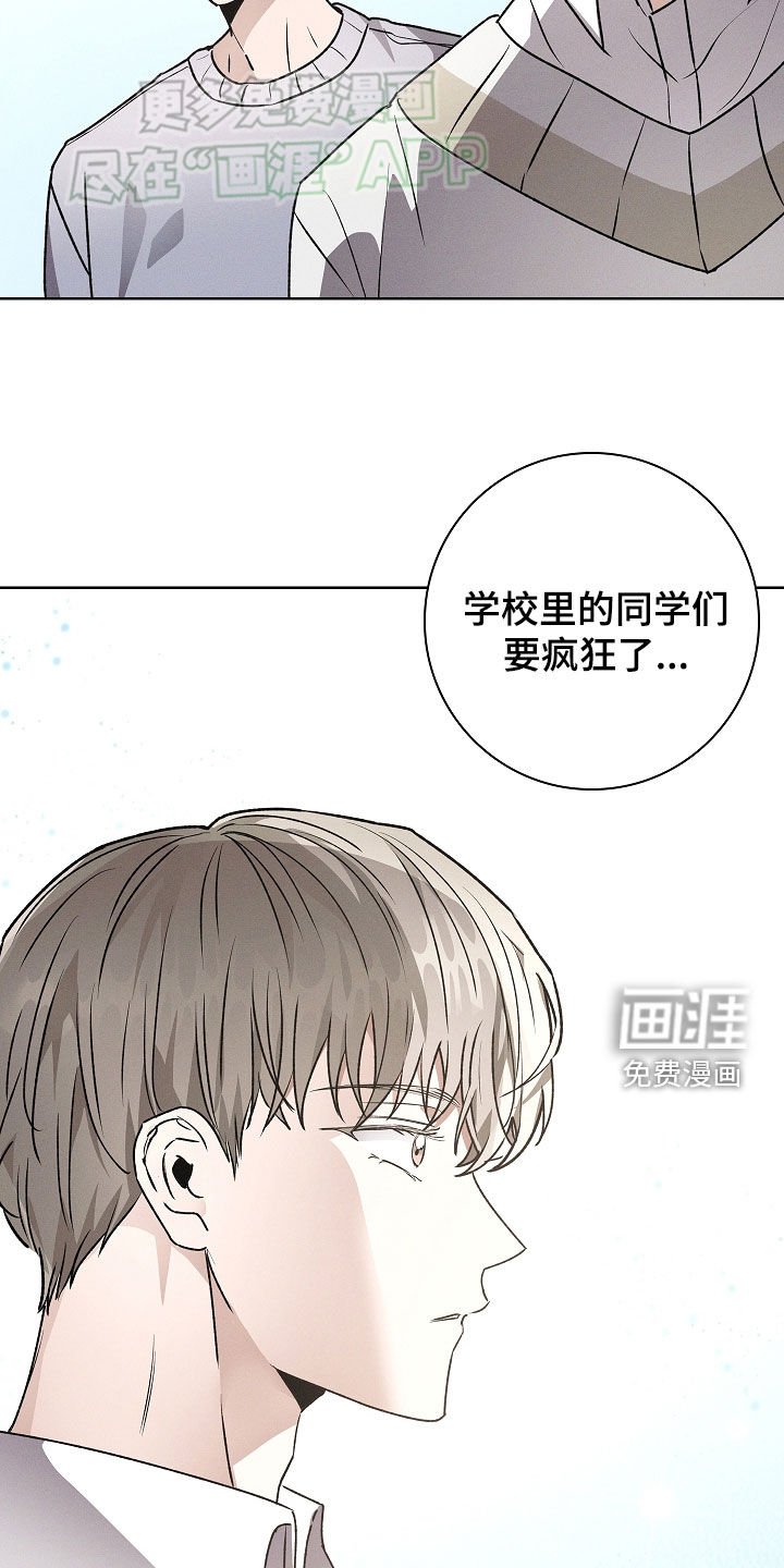 第47章：无条件维护