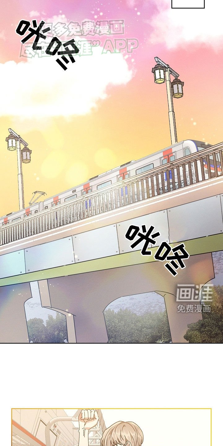 第47章：无条件维护