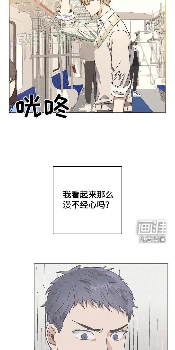 第47章：无条件维护