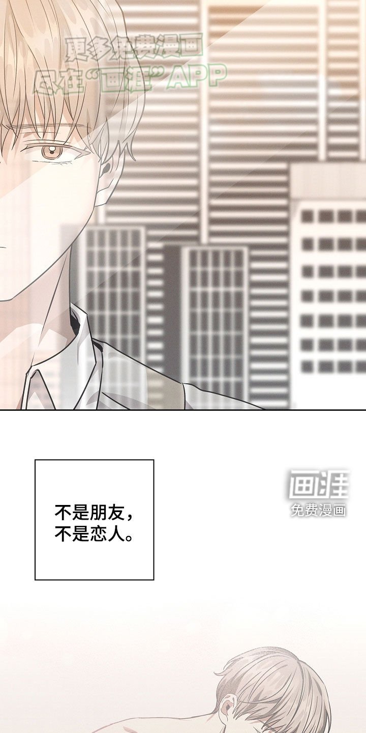 第47章：无条件维护