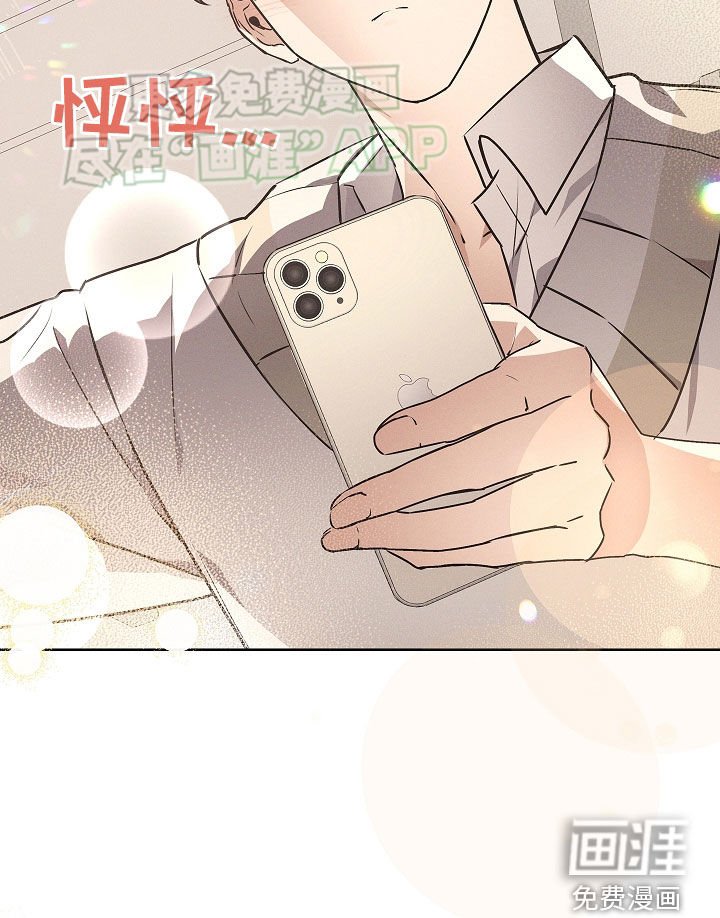 第47章：无条件维护