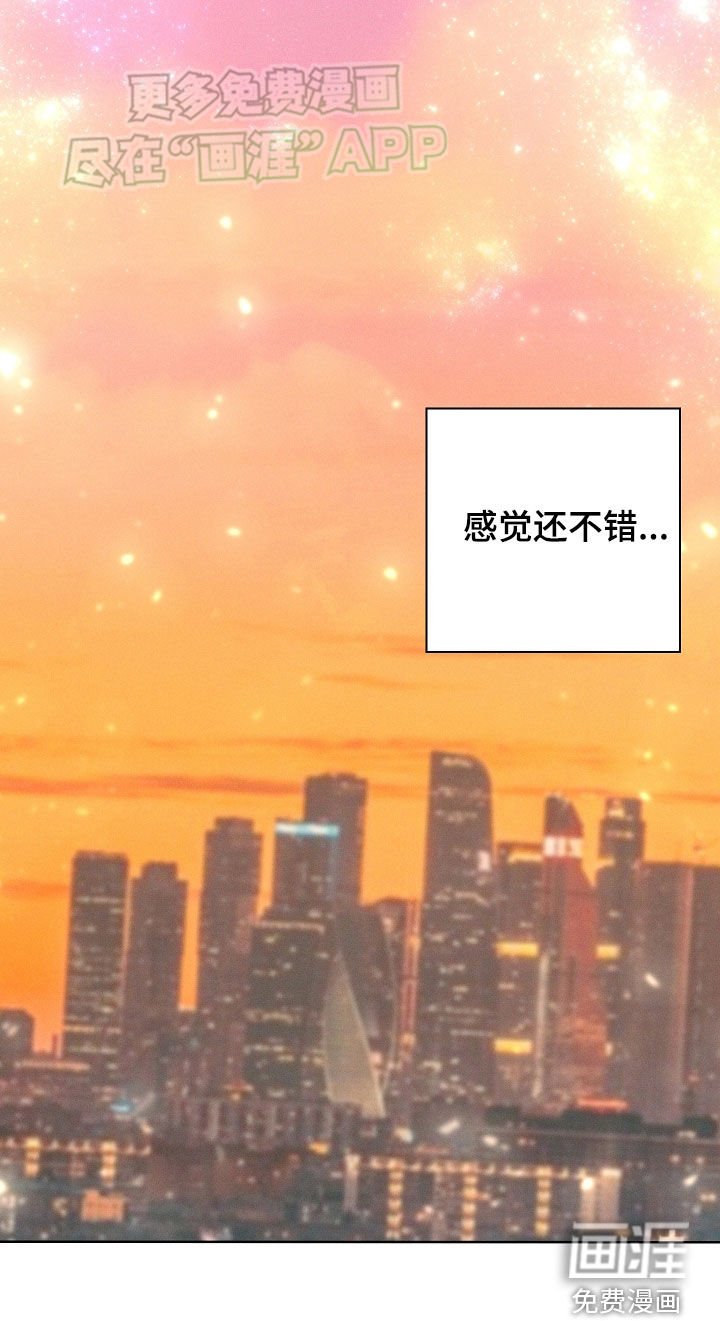 第47章：无条件维护