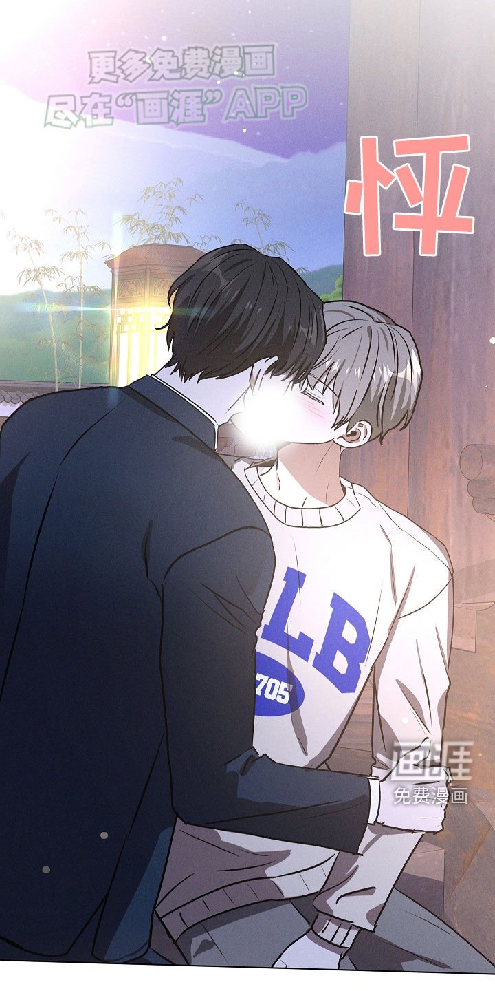 第49章：我赢了