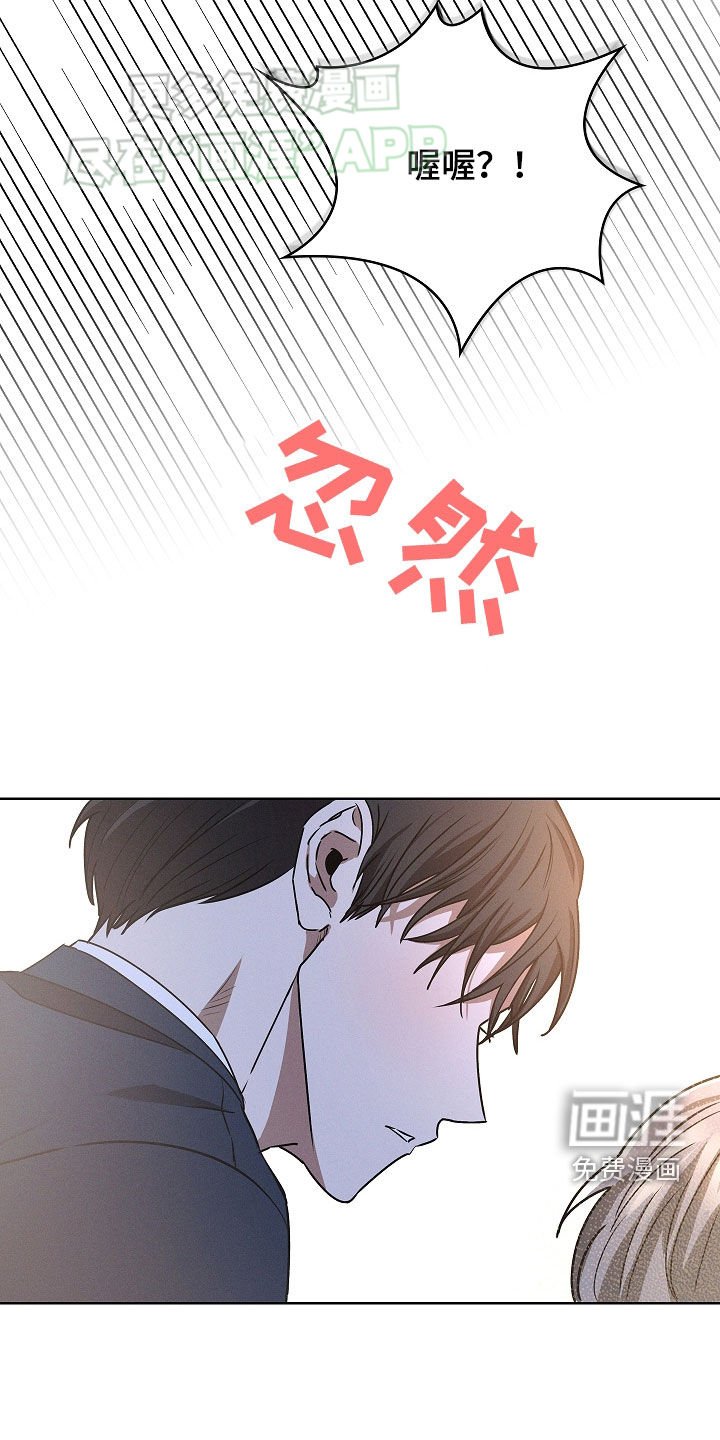 第49章：我赢了