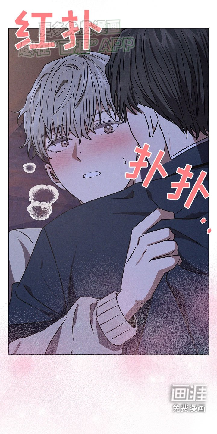 第49章：我赢了