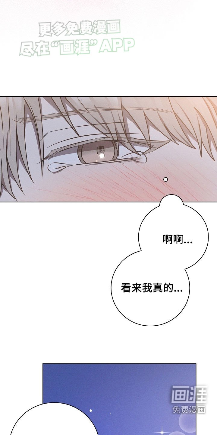 第49章：我赢了
