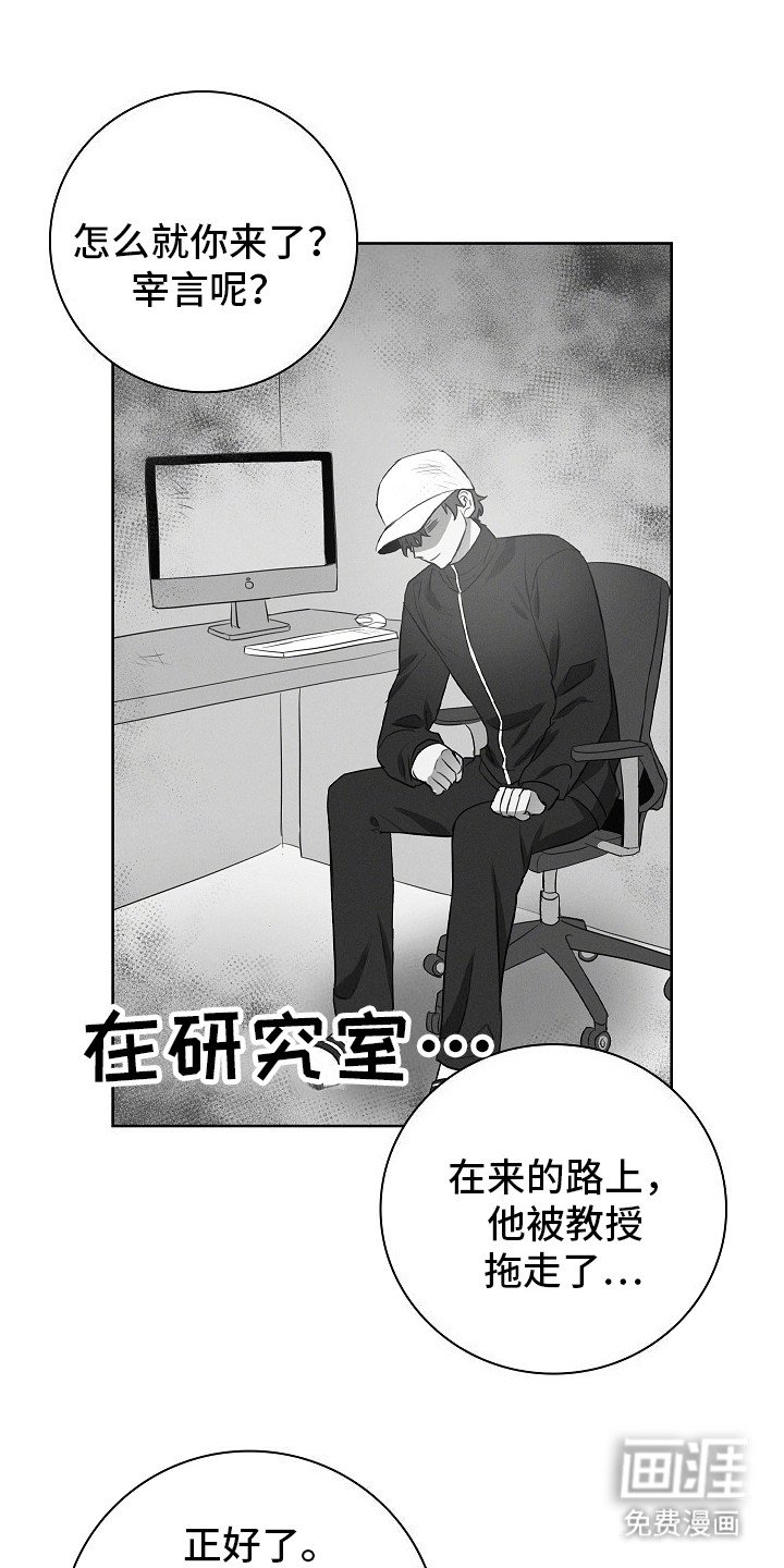 第5章：新闻