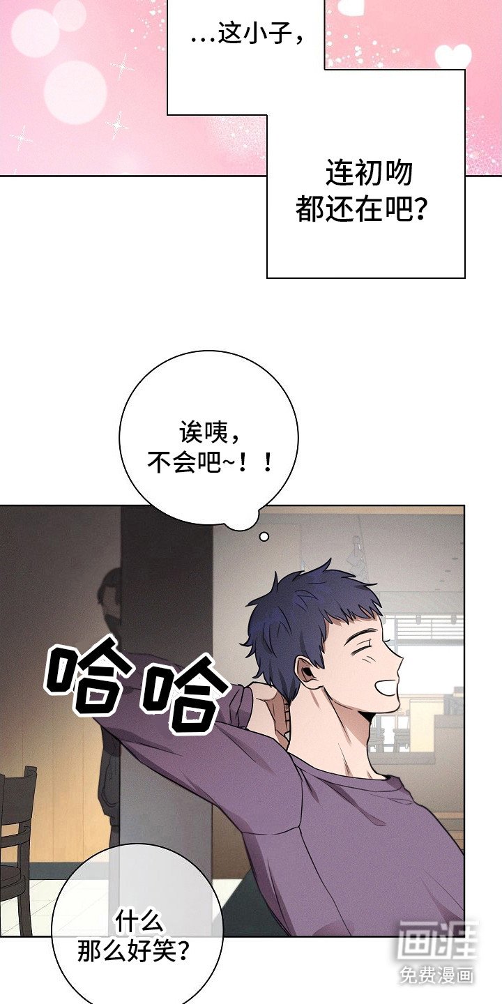 第5章：新闻