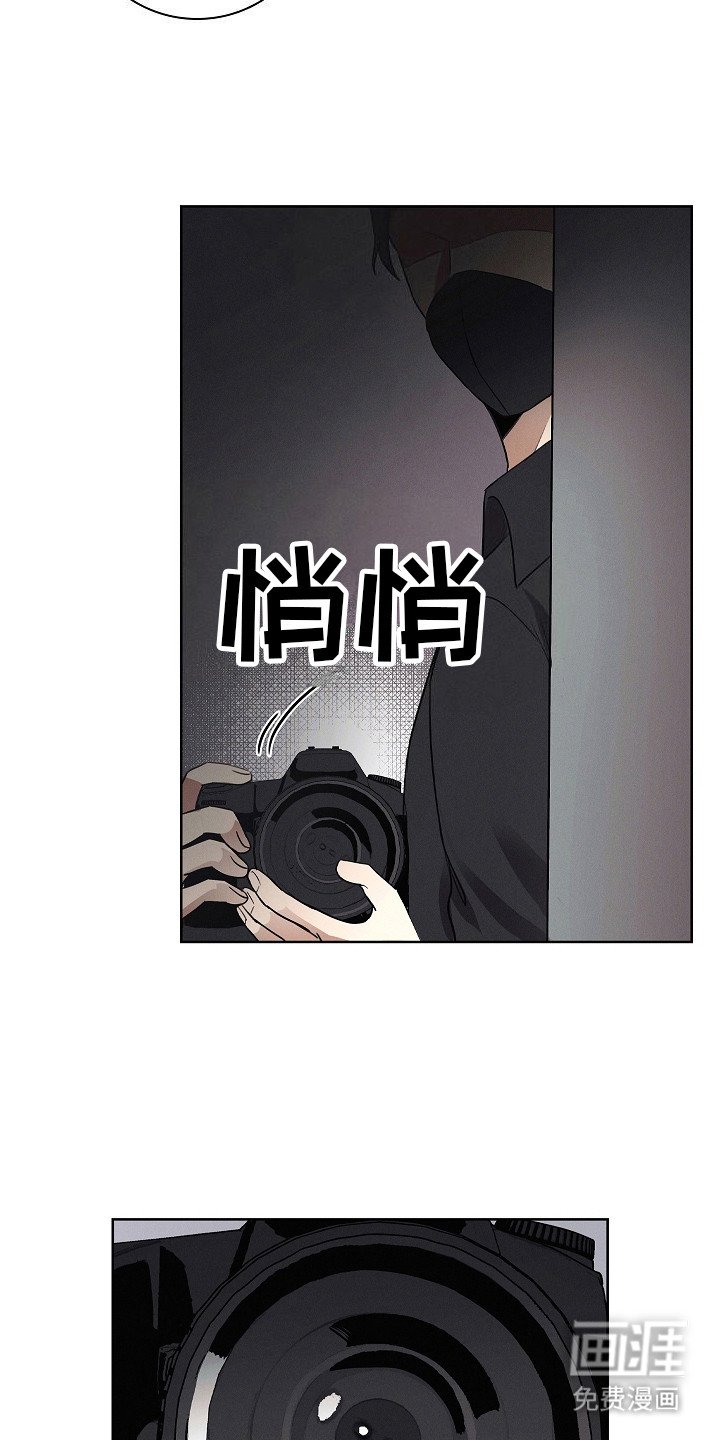 第5章：新闻
