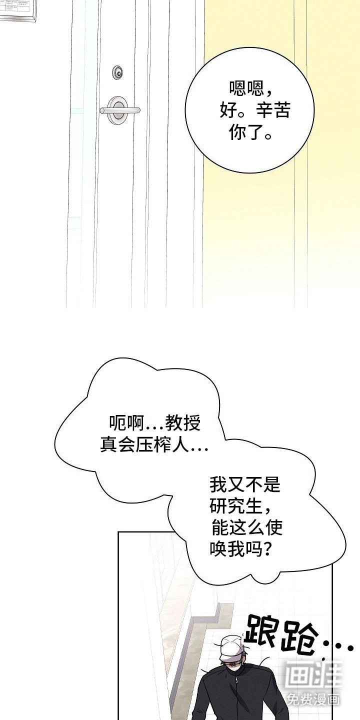 第5章：新闻