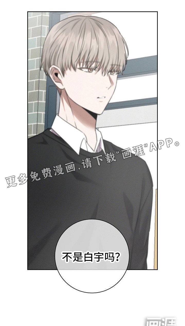 第5章：新闻