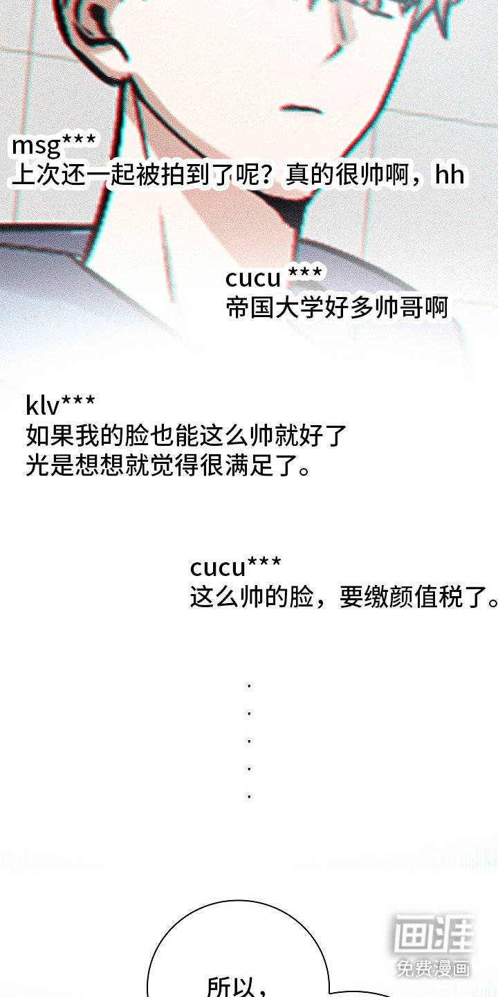 第5章：新闻