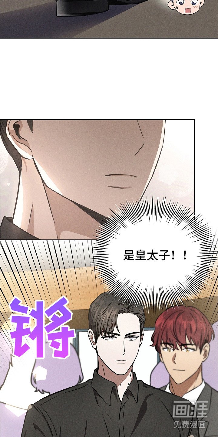 第5章：新闻