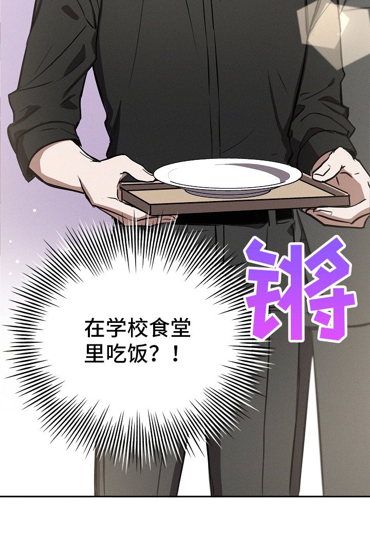 第5章：新闻