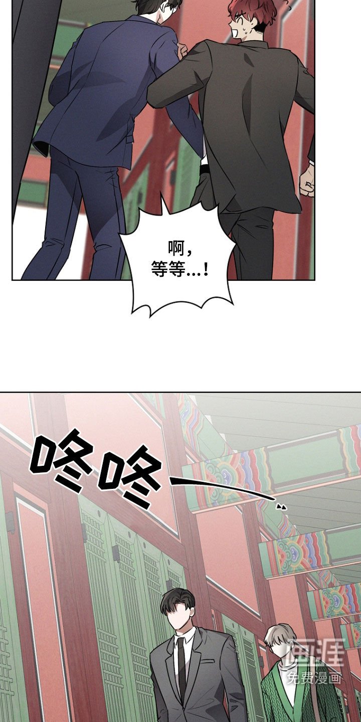 第51章：担心