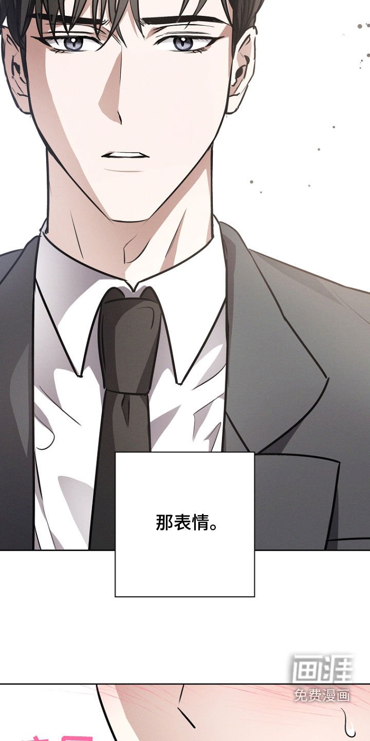 第51章：担心