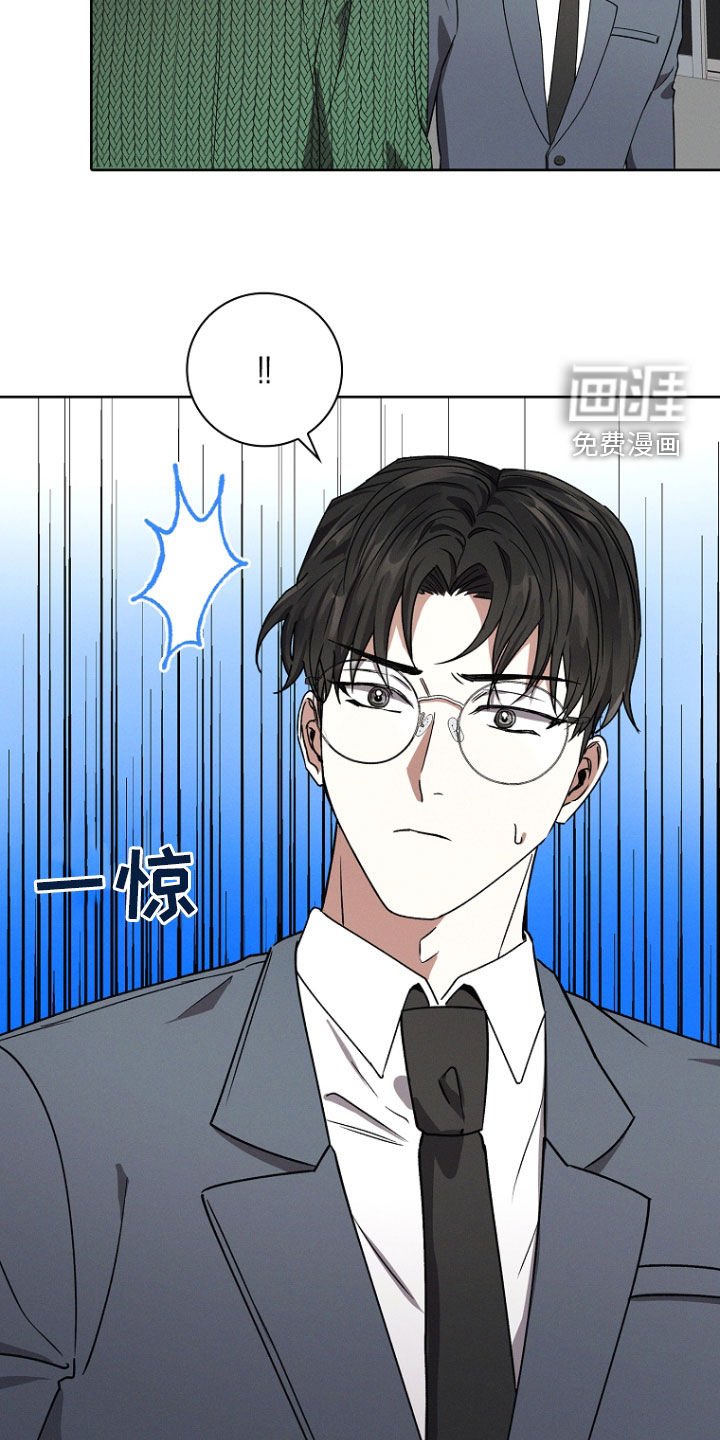 第52章：不是感冒