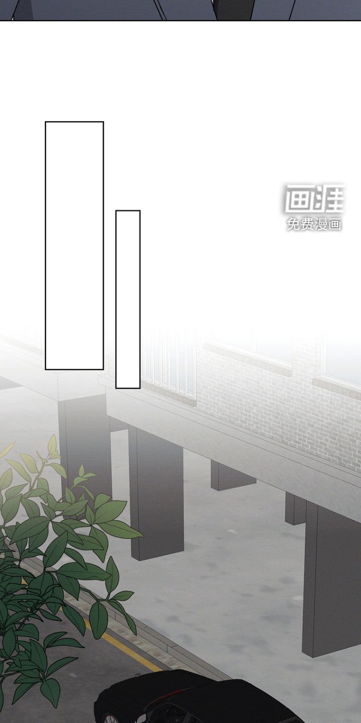 第52章：不是感冒