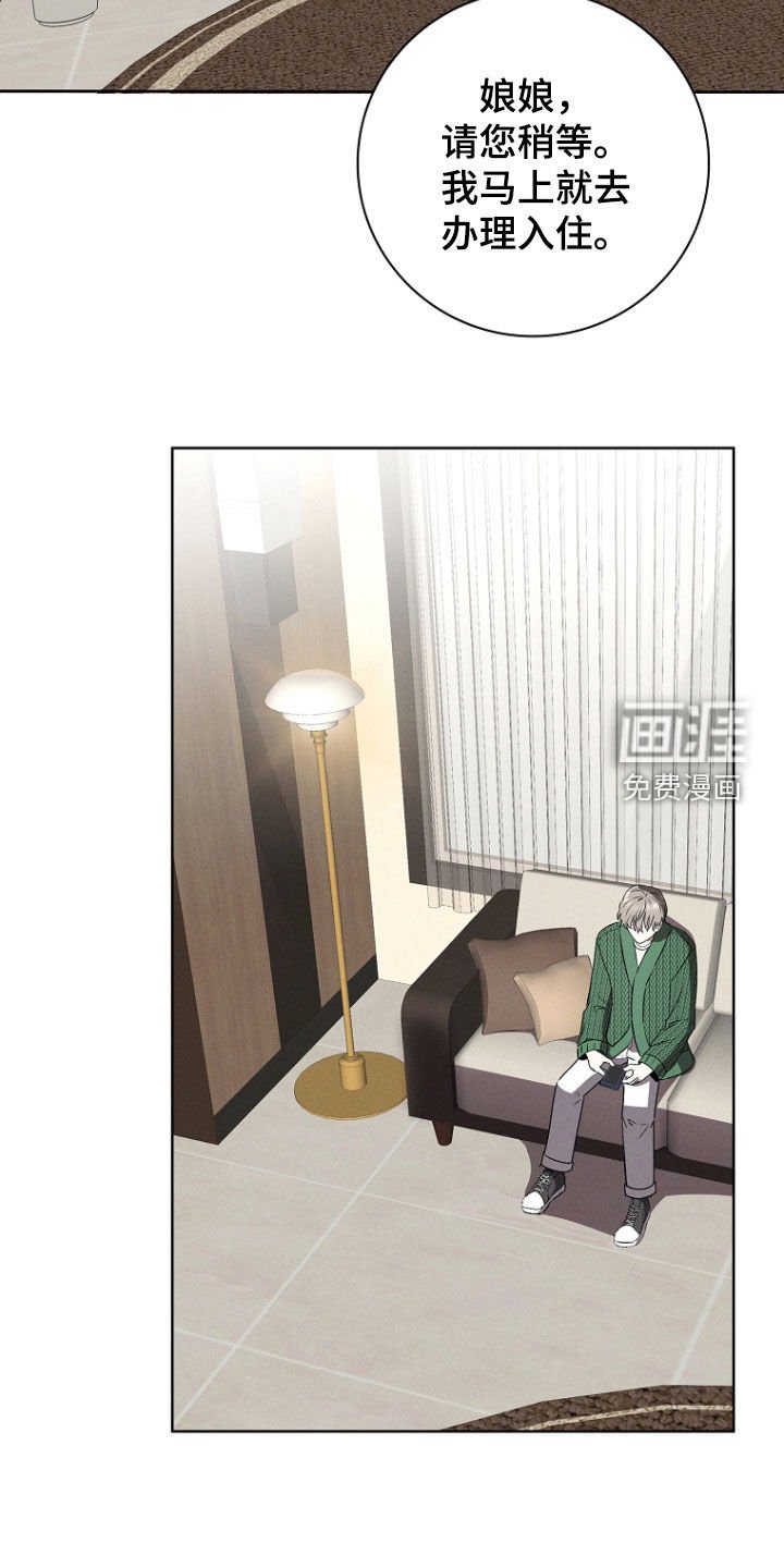 第53章：偶遇