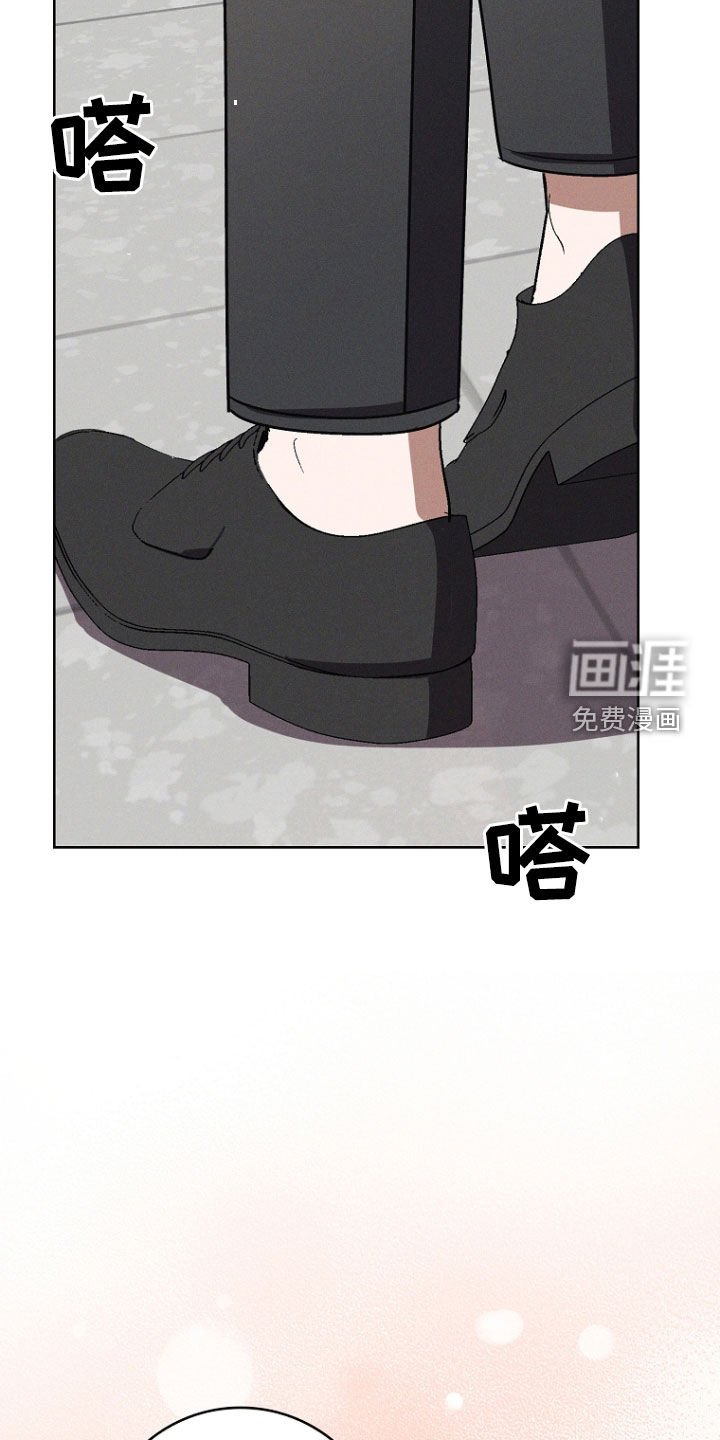 第53章：偶遇