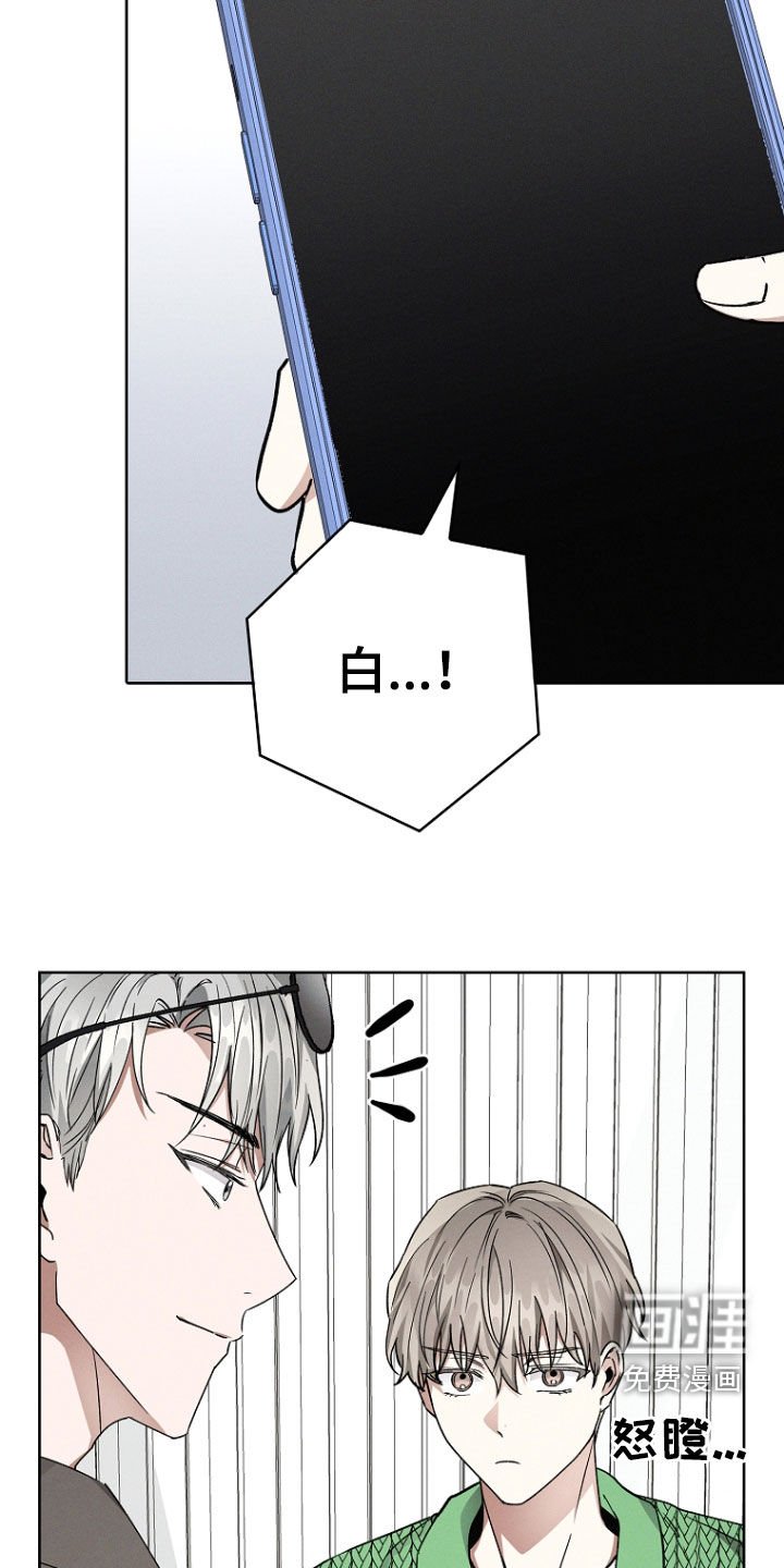 第54章：没教养