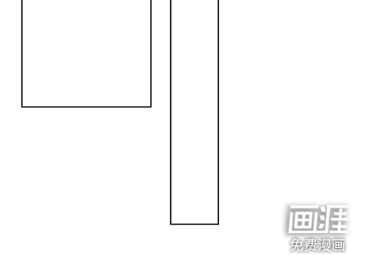 第54章：没教养