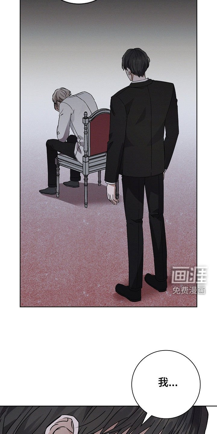第56章：成结