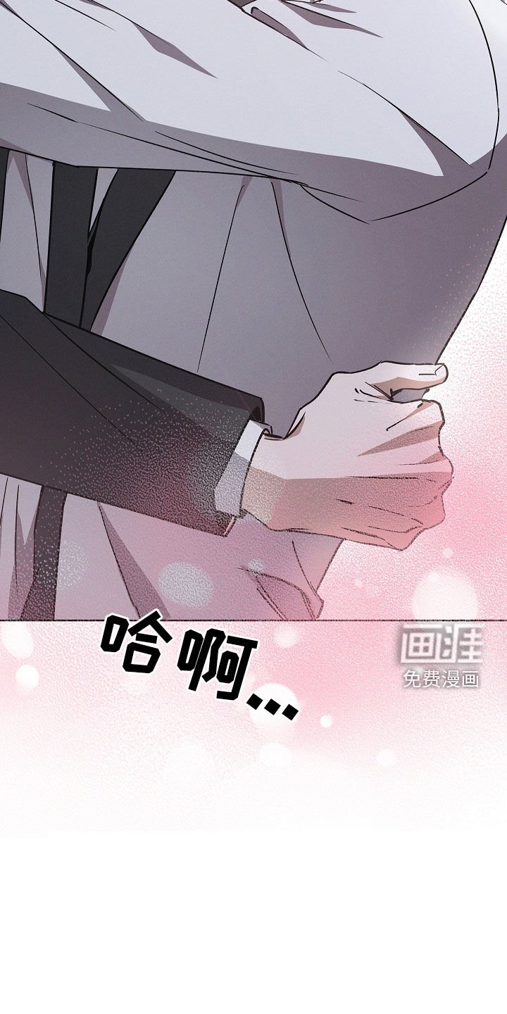 第56章：成结