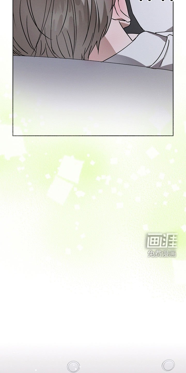 第56章：成结