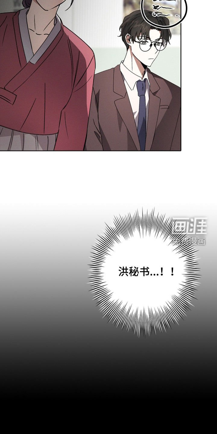 第57章：后遗症