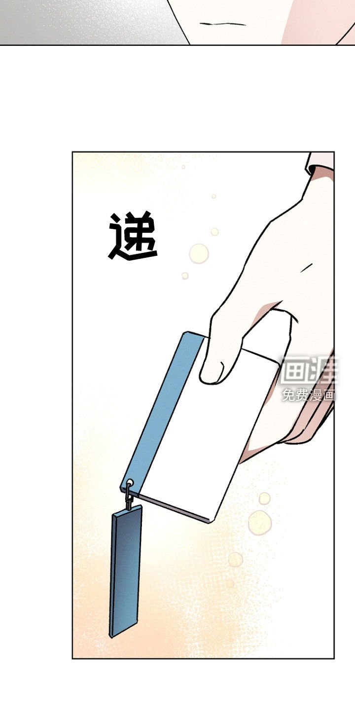 第57章：后遗症