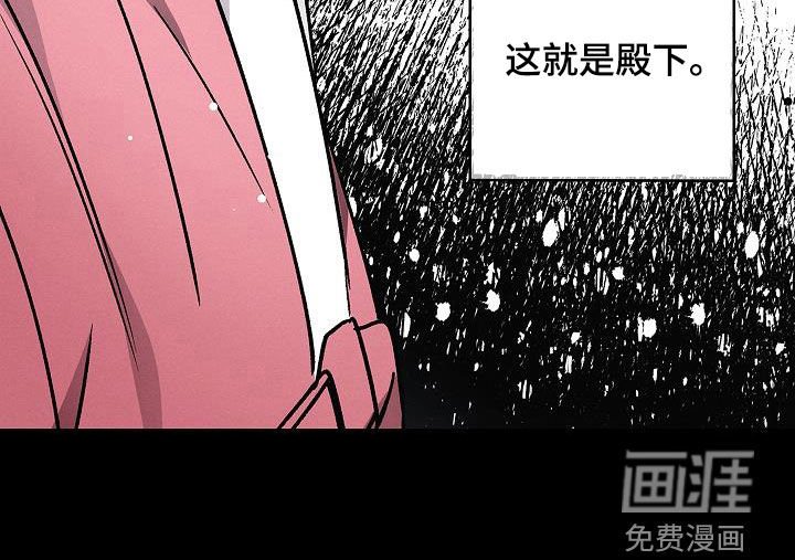 第58章：捉摸不透