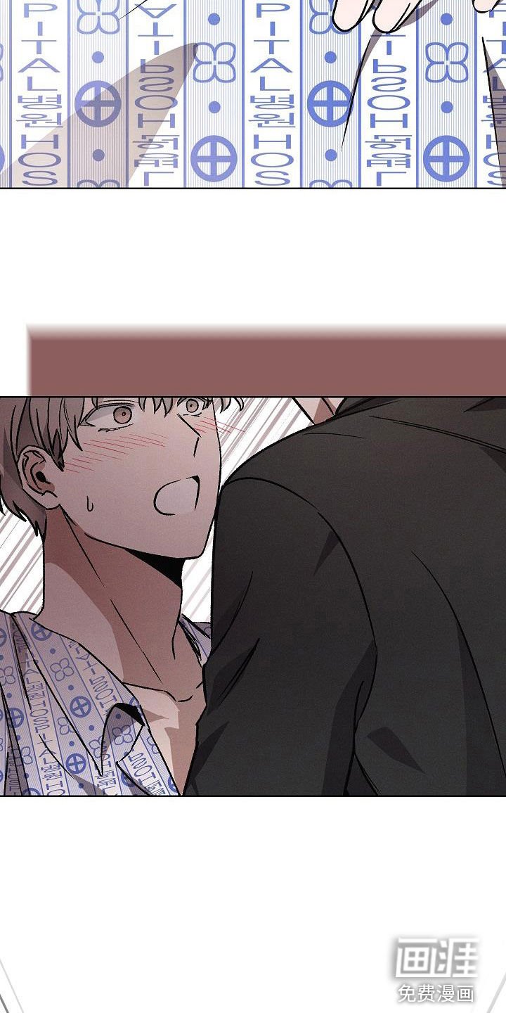 第59章：无法拒绝