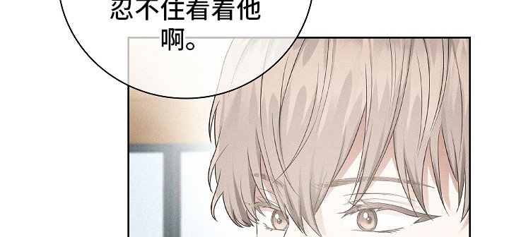 第6章：有人跟着