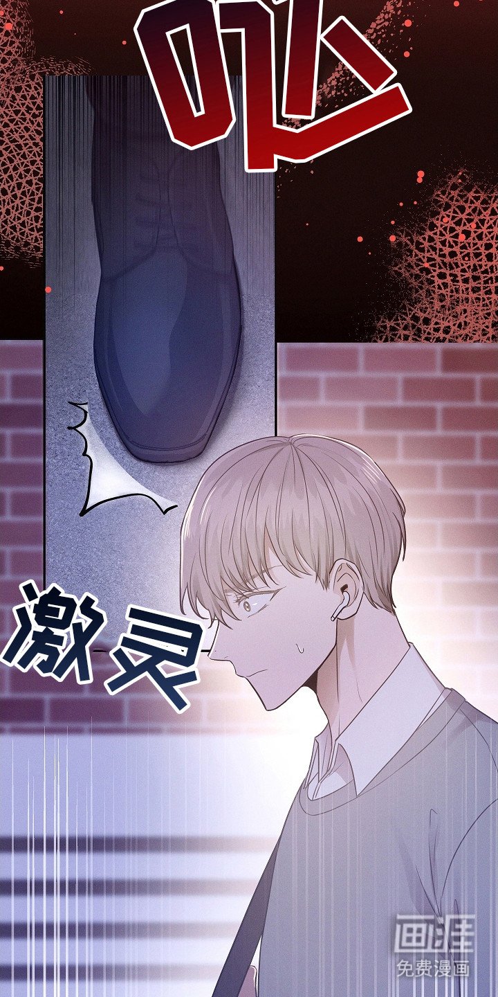 第6章：有人跟着