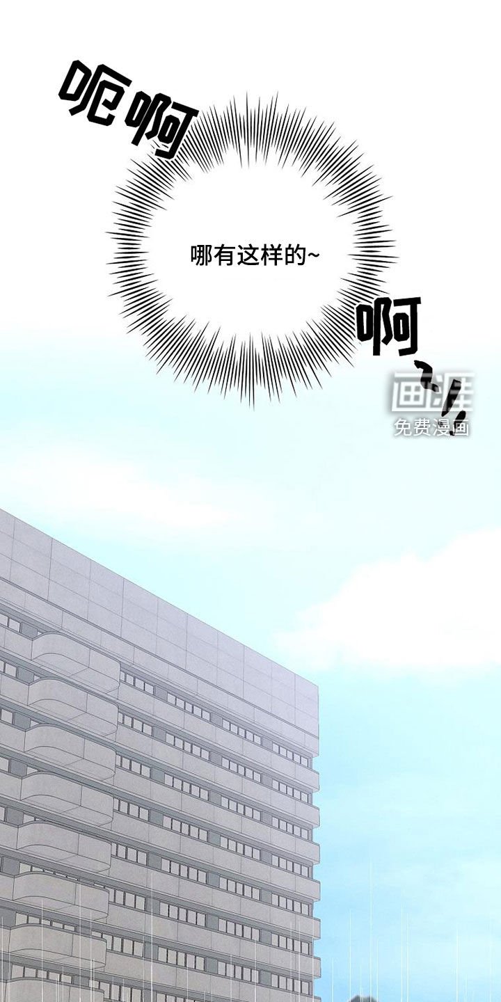 第60章：好好聊聊