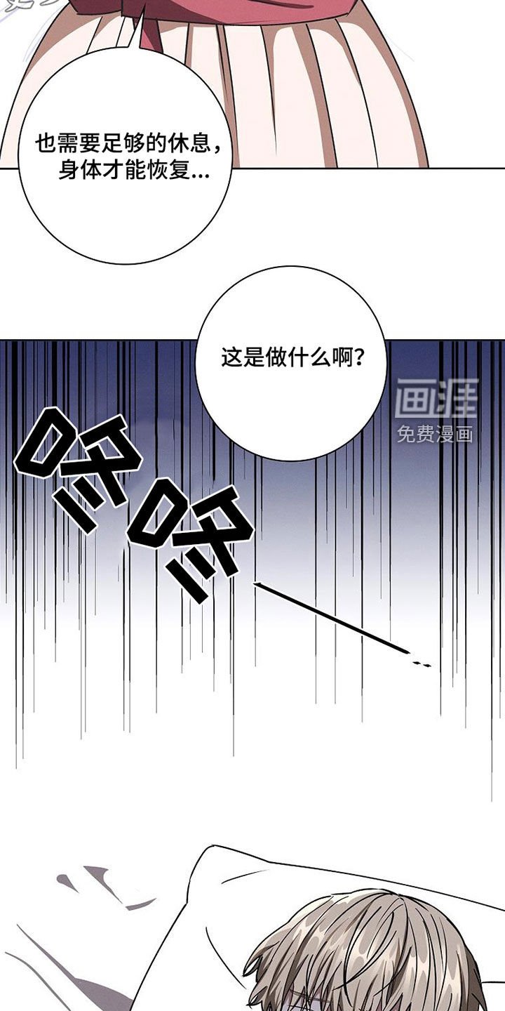 第60章：好好聊聊