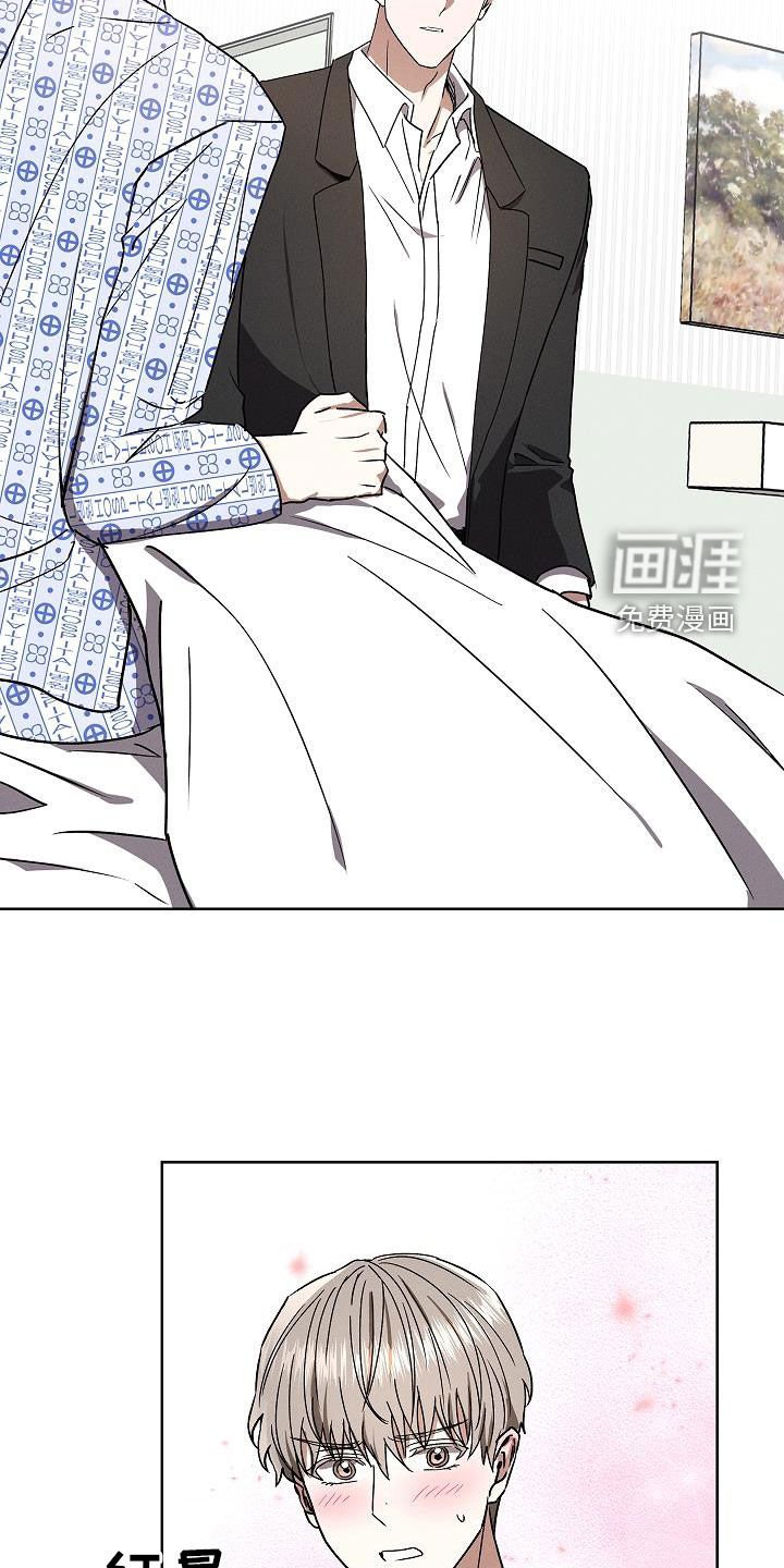 第61章：你说实话吧