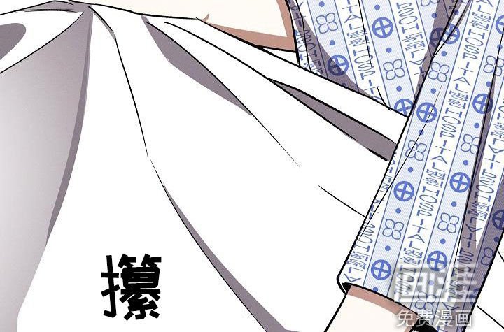 第61章：你说实话吧