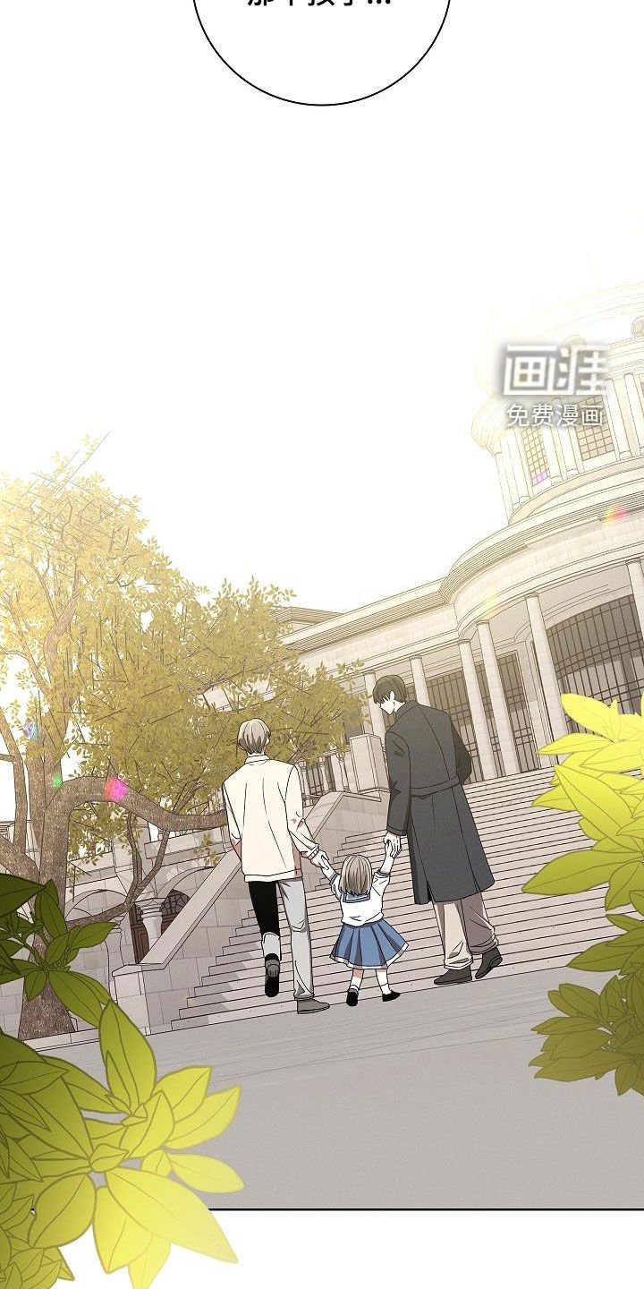 第62章：5月