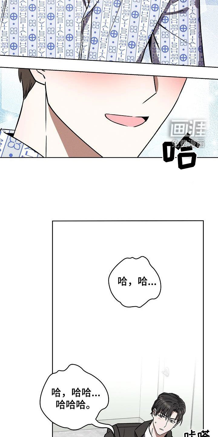第62章：5月