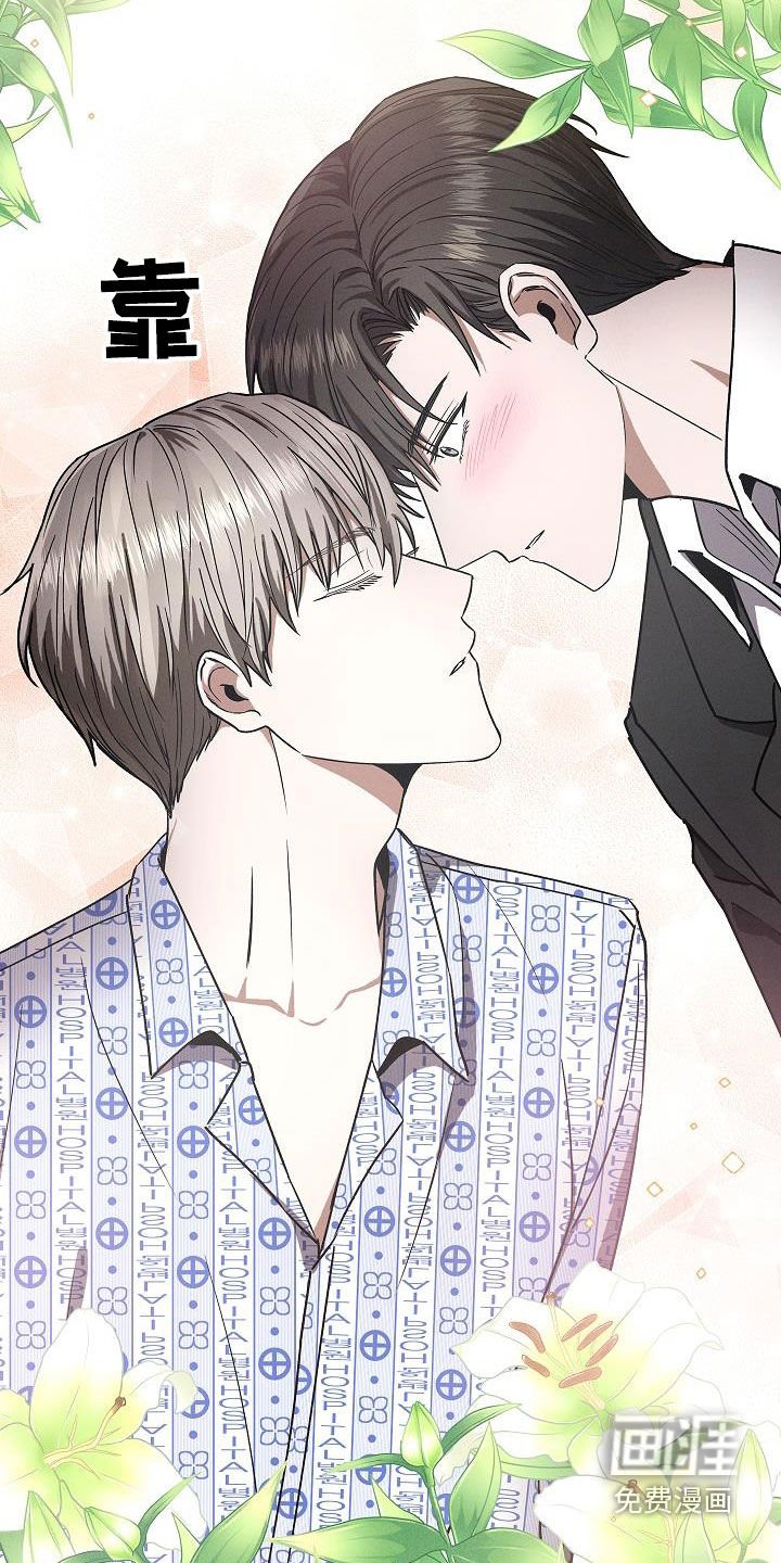 第62章：5月