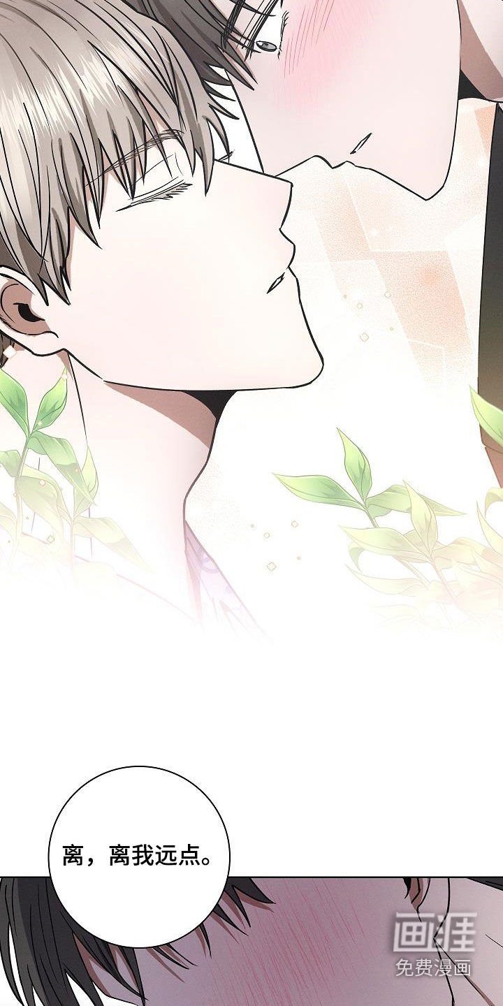 第62章：5月